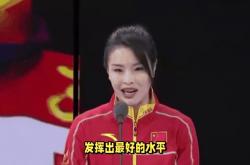 手握胜利之匙，球队信心倍增