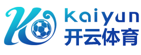 开元棋牌 - 开元棋牌官方网站-kaiyuan game